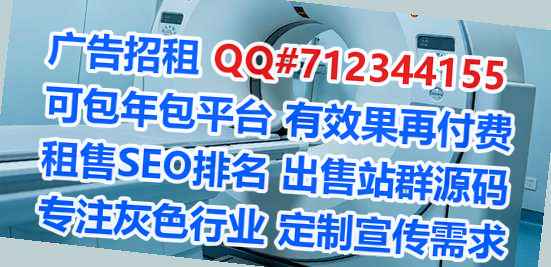 从化代妈装饰工程公司